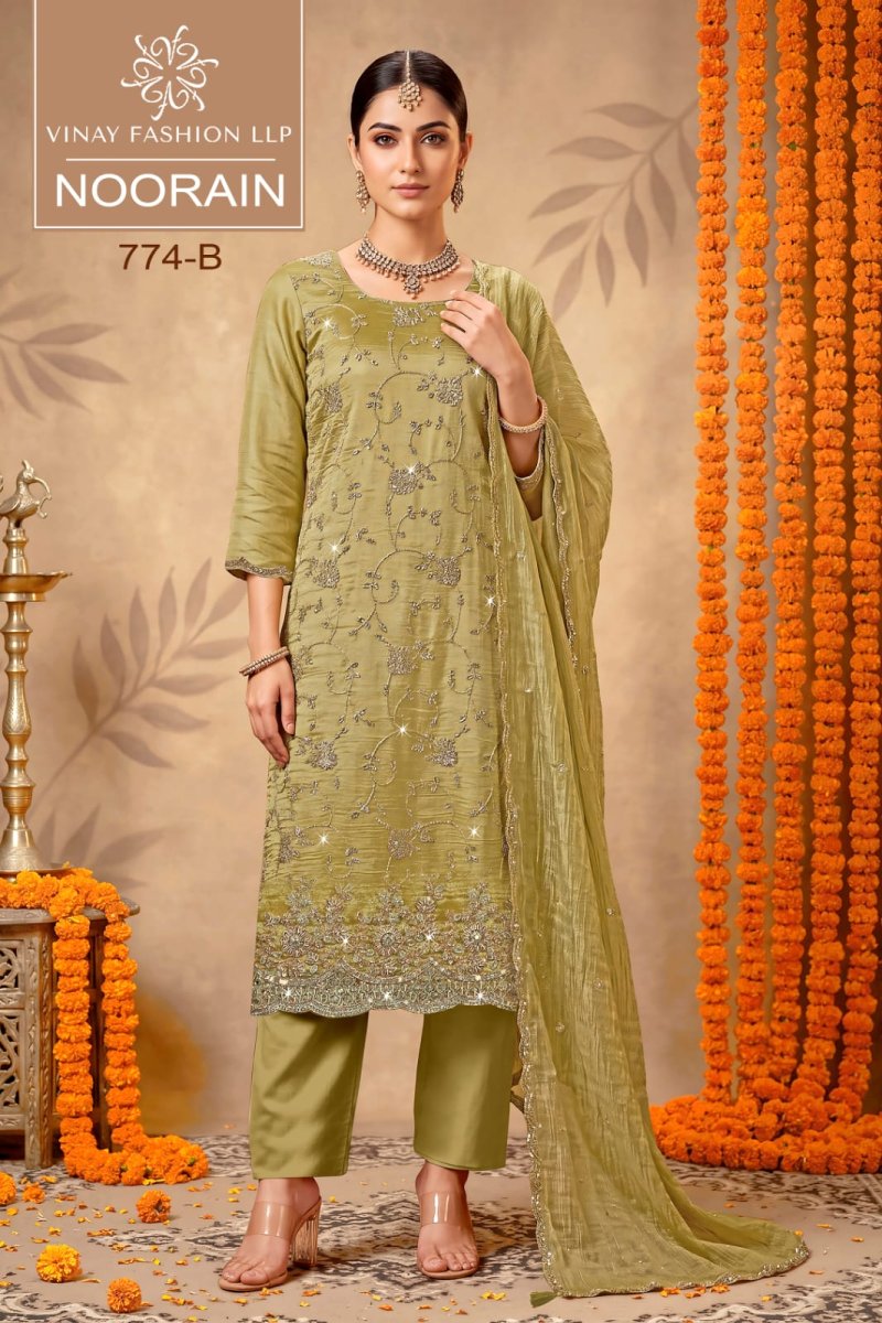Noorain By Vinay Kuleesh Gold Silk Salwar Kameez 